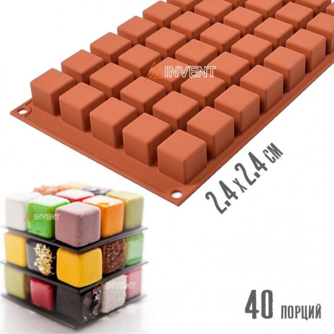 Silicone mold Rubik&#39;s Cube 24x24x24mm, 40 pcs, 13.5ml each, Silikomart SF263