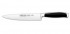 Нож кухонный Arcos Kyoto 178900 16 см