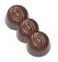 Форма для шоколада поликарбонатная Три орешка 13 г, 2391 CW