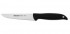 Нож кухонный ARCOS Menorca 145100 13 см
