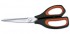 Kitchen scissors Arcos 185701 24 cm