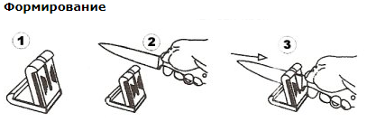 Точилка для ножей, 610200