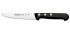 Нож кухонный Arcos Universal 281204 13 см