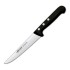 Нож кухонный Arcos Universal 281304 15 см