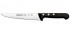 Нож кухонный Arcos Universal 281404 17 см