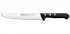 Нож кухонный Arcos Universal 281504 19 см