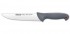 Нож мясника Arcos Colour-prof 240200 18 см
