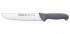 Нож мясника Arcos Colour-prof 240300 20 см