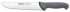 Нож мясника Arcos Colour-prof 240300 20 см