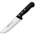 Нож мясника Arcos Universal 282904 15 см