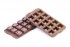Форма силиконовая для шоколада "Куб" 26х26х18 мм, Silikomart
