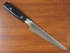 Нож для нарезки 180 мм дамасская сталь, серия YUKARI, 36807