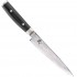 Нож для нарезки Yaxell Ran 36007 18 см