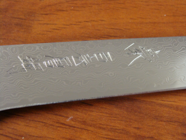 Обвалочный нож 150 мм дамасская сталь, серия GOU, 37006