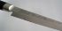 Нож для нарезки Yaxell Zen 35507 18 см