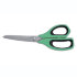 Кухонные ножницы 235 мм зеленые, 185721