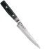 Нож для нарезки Yaxell Zen 35516 15 см
