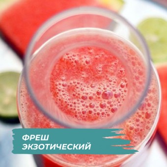 Фреш из тайских фруктов в KENWOOD COOKING CHEF