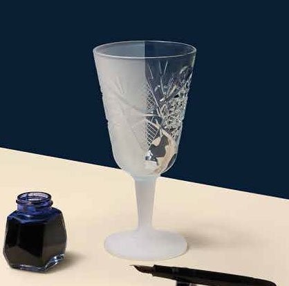 Келих для коктейлю/вина Cocktail/Wine 300 мл frozen/clear серія "Hobstar", 120462ВП