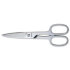 Кухонные ножницы 200 мм из нержавеющей стали, 507010