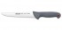 Нож обвалочный Arcos Colour-prof 241600 18 см