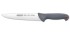 Нож обвалочный Arcos Colour-prof 241700 20 см