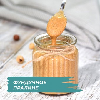 Фундучное пралине в KENWOOD COOKING CHEF