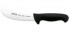 Нож для подрезания черный Arcos 2900 295325 16 см