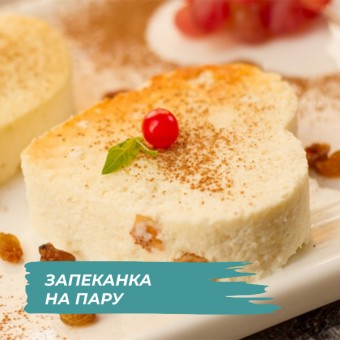 Запеканка из творога на пару в KENWOOD COOKING CHEF