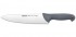 Нож поварской Arcos Colour-prof 241100 25 см