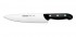 Chef's knife Arcos Maitre 151000 21.5 cm