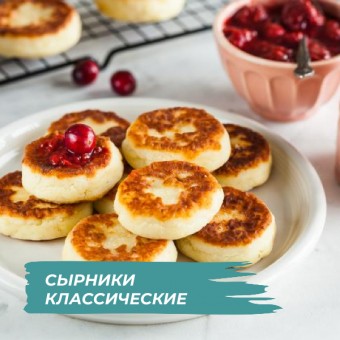 Сырники в KENWOOD COOKING CHEF