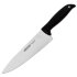 Нож поварской Arcos Menorca 145800 20 см