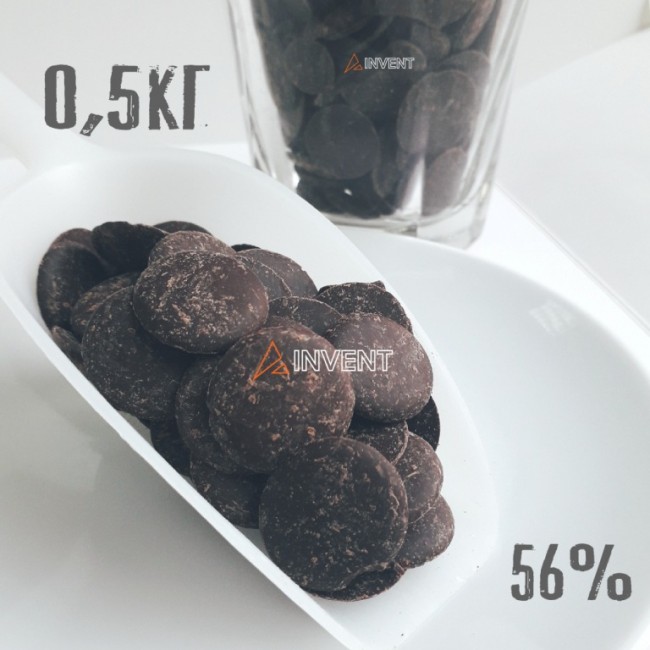 Шоколад черный 56% какао 500 г, Испания, Natra Cacao