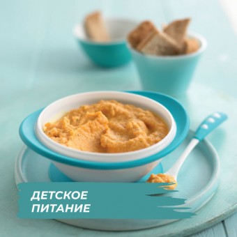 Детское питание в KENWOOD COOKING CHEF