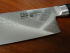 Кухарський ніж Кірітсуке 200 мм дамаська сталь, серія RAN, 36034