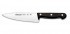 Нож поварской Arcos Universal 280404 15,5 см