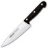 Нож поварской Arcos Universal 280404 15,5 см