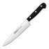 Нож поварской Arcos Universal 284704 17 см