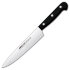 Нож поварской Arcos Universal 284704 17 см