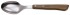 Столовая ложка Arcos 803700 9 см