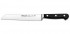 Нож для хлеба Arcos Clasica 256400 18 см