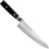 Нож поварской Yaxell Zen 37 35500 20 см