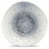 Тарелка круглая глубокая  25,3 см, 1 л 100 мл, серия Mineral, MNBLOGB11
